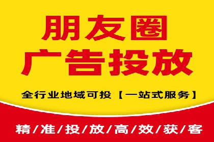 百度信息流广告的投放技巧与经验分享