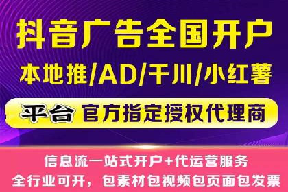SEM主管如何提升广告效果