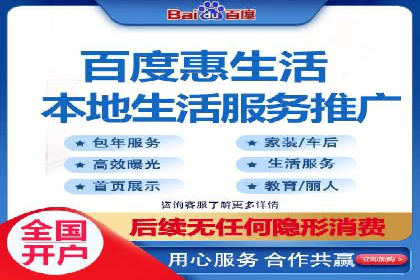 提升转化率：SEM竞价专员的案例研究